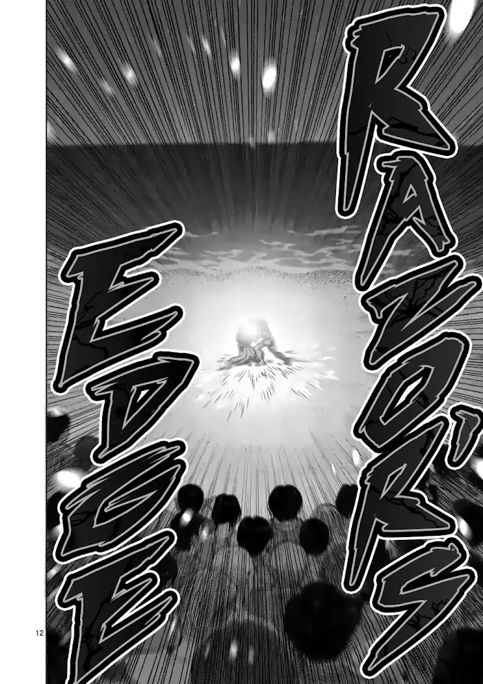 Kengan Omega Chapter 44 image 12_optimized